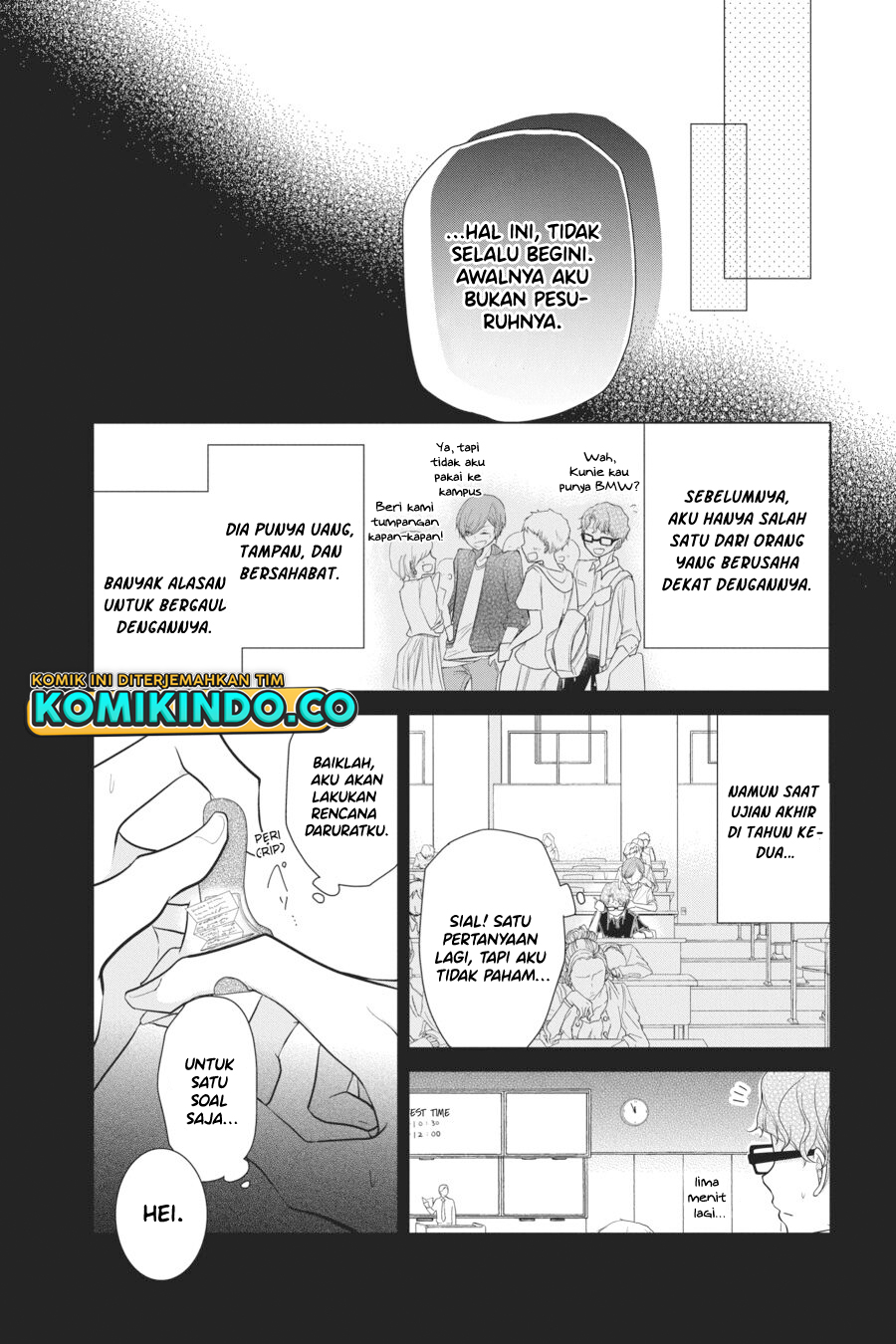 Koi to Shinzou Chapter 27 Gambar 4