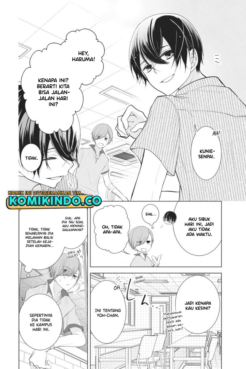 Koi to Shinzou Chapter 34 Gambar 3