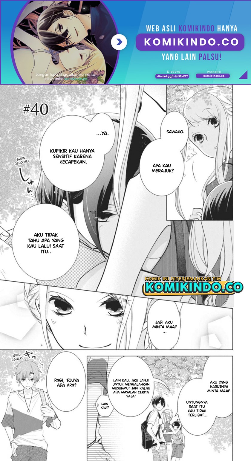 Koi to Shinzou Chapter 40 Gambar 2
