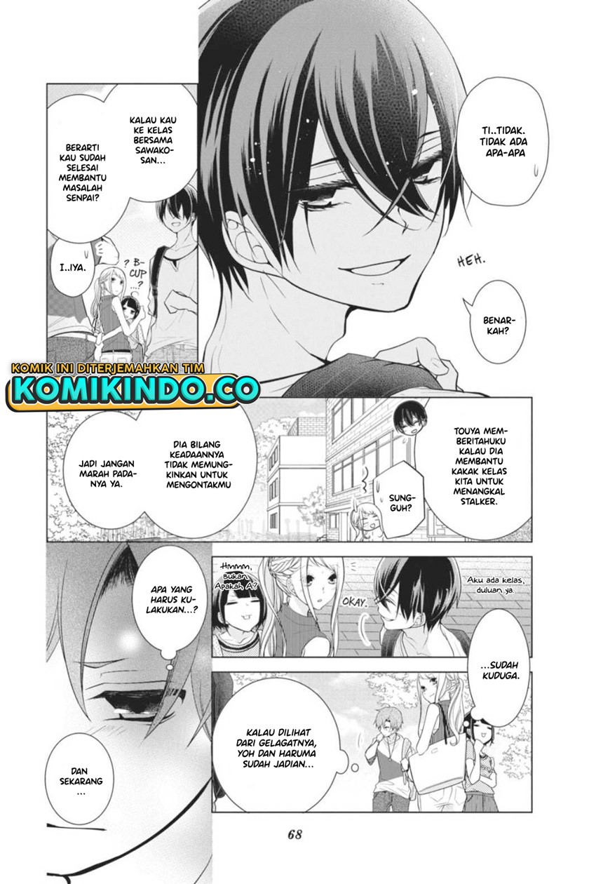 Koi to Shinzou Chapter 40 Gambar 3