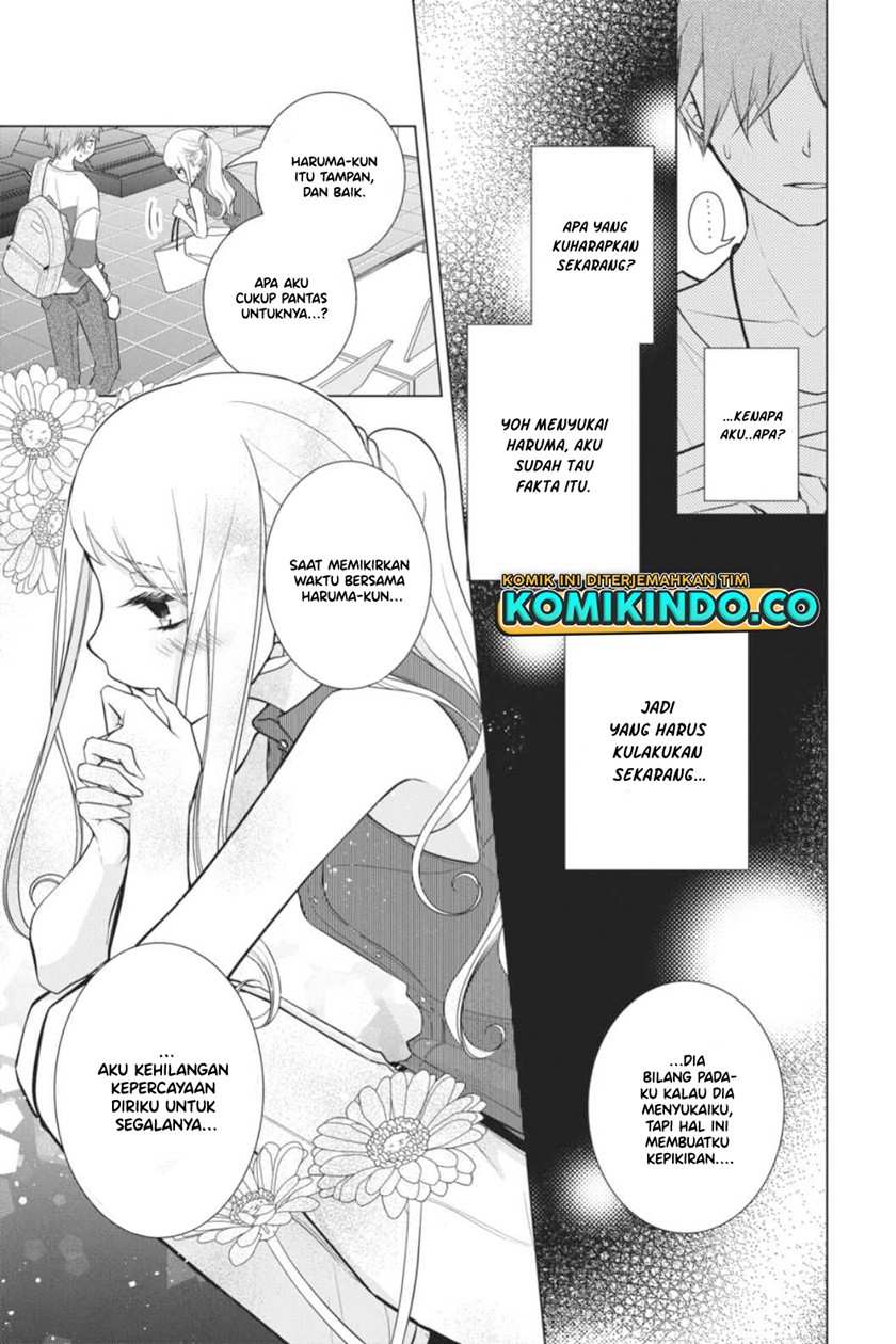 Koi to Shinzou Chapter 41 Gambar 4