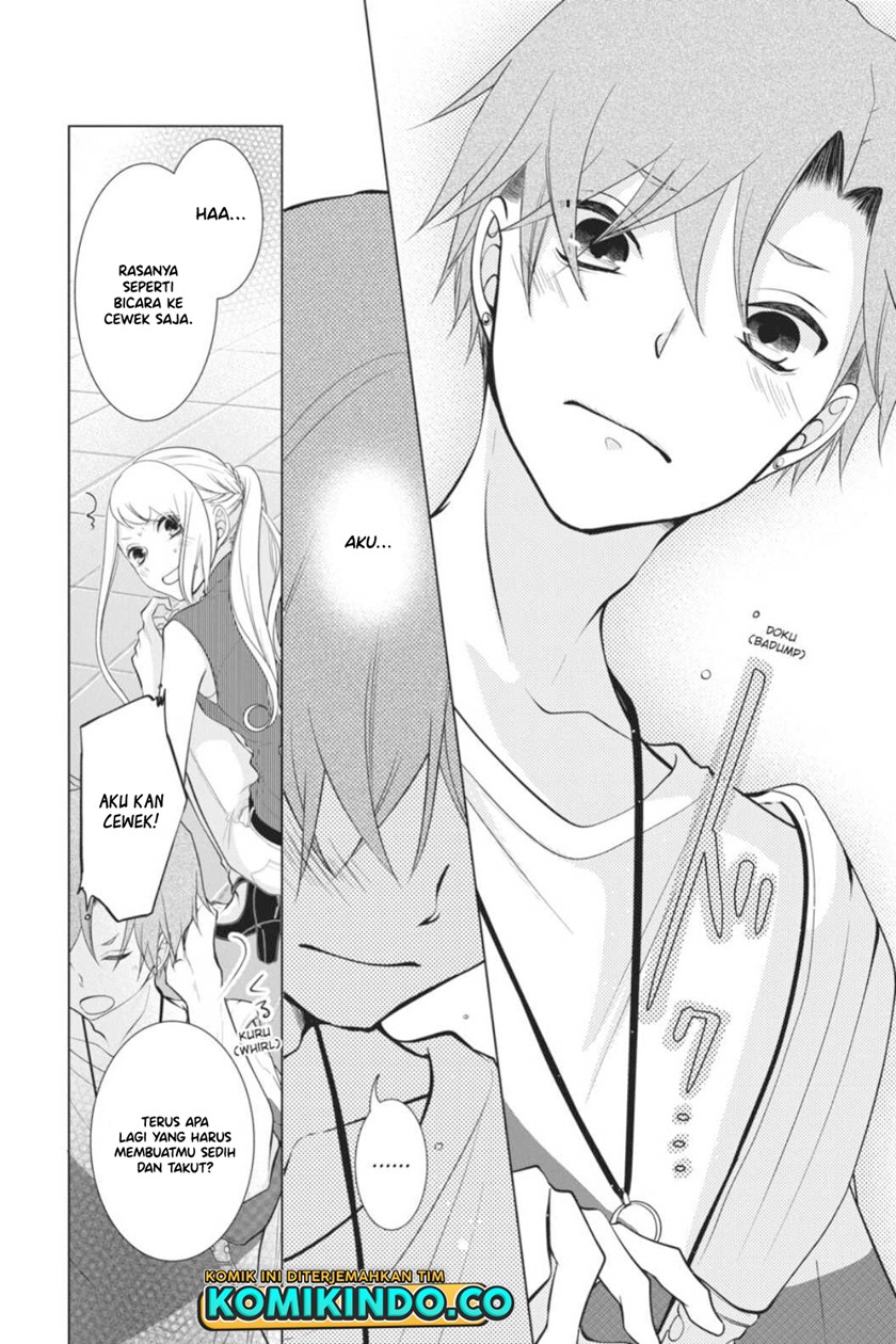 Koi to Shinzou Chapter 41 Gambar 5