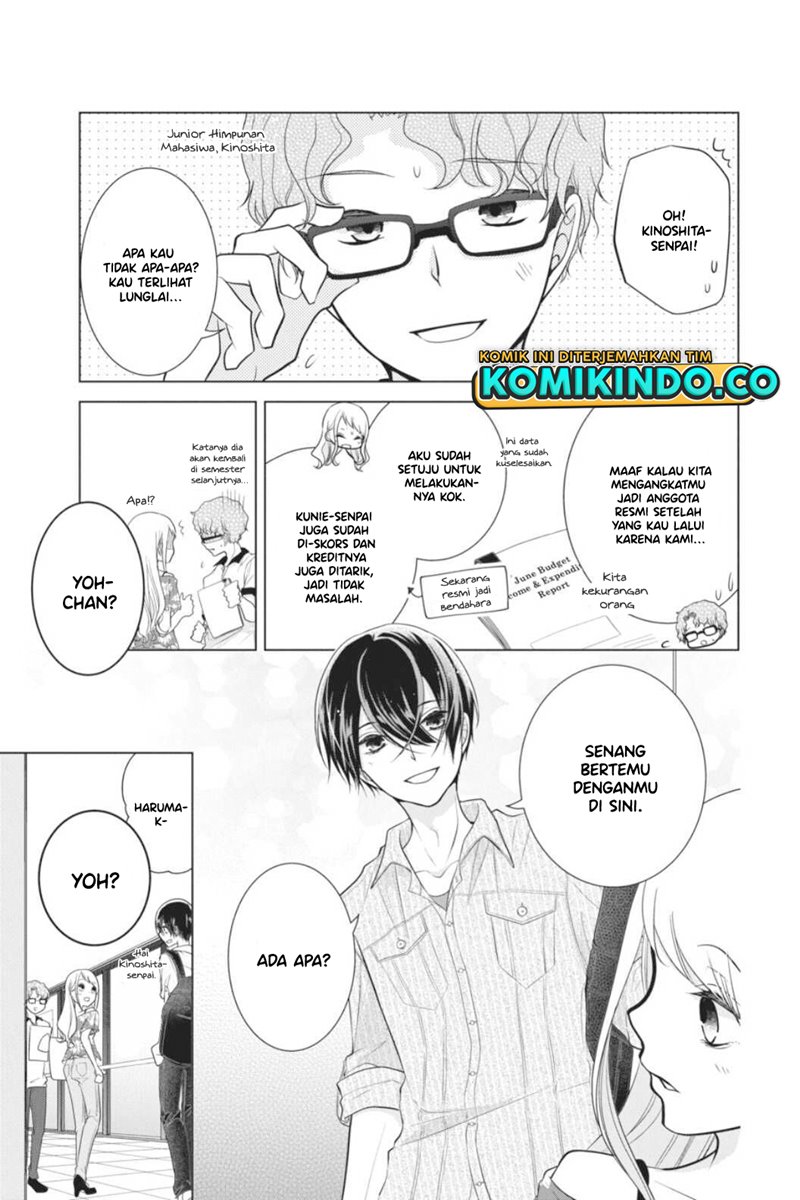 Koi to Shinzou Chapter 44 Gambar 6
