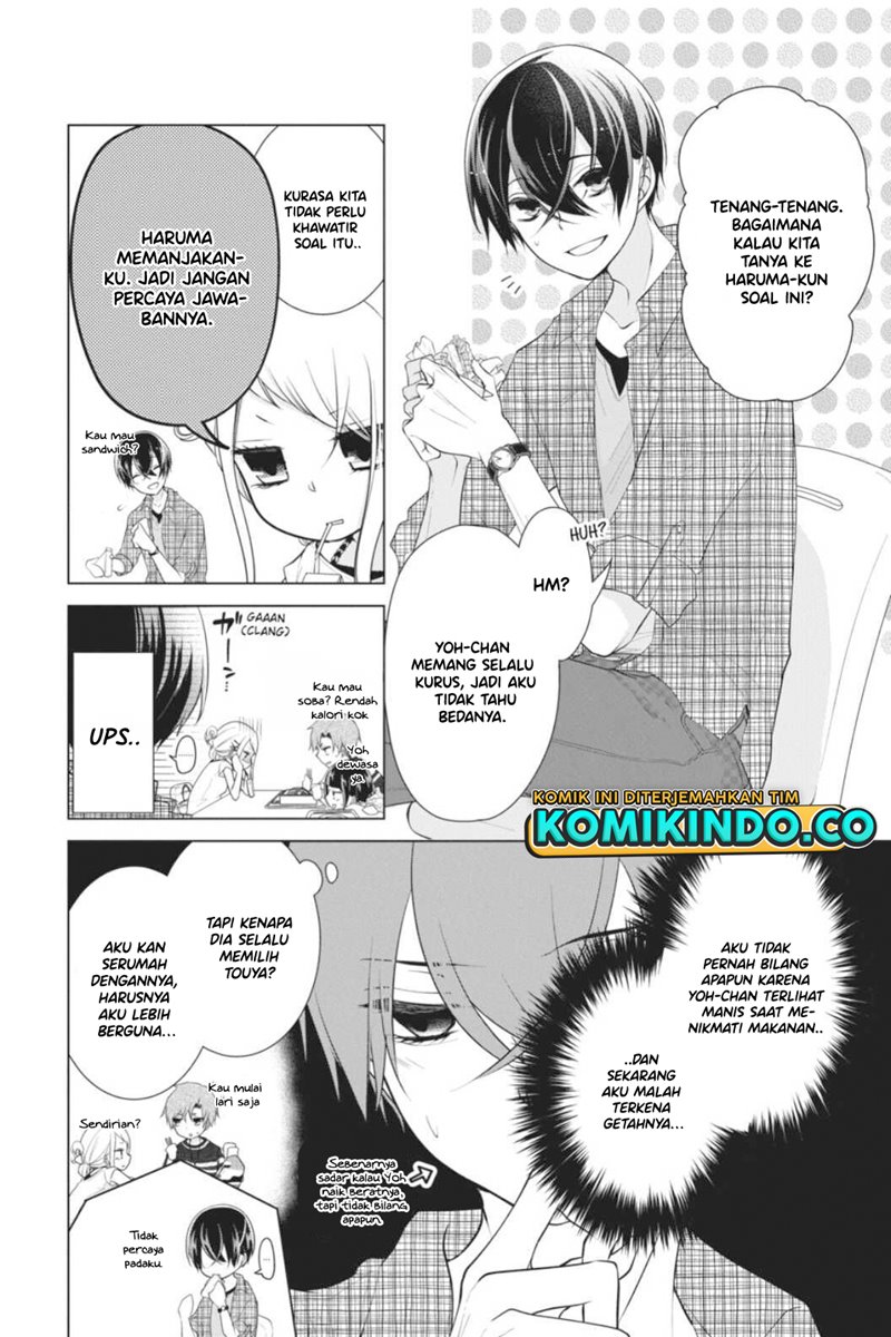 Koi to Shinzou Chapter 49.5 Gambar 3