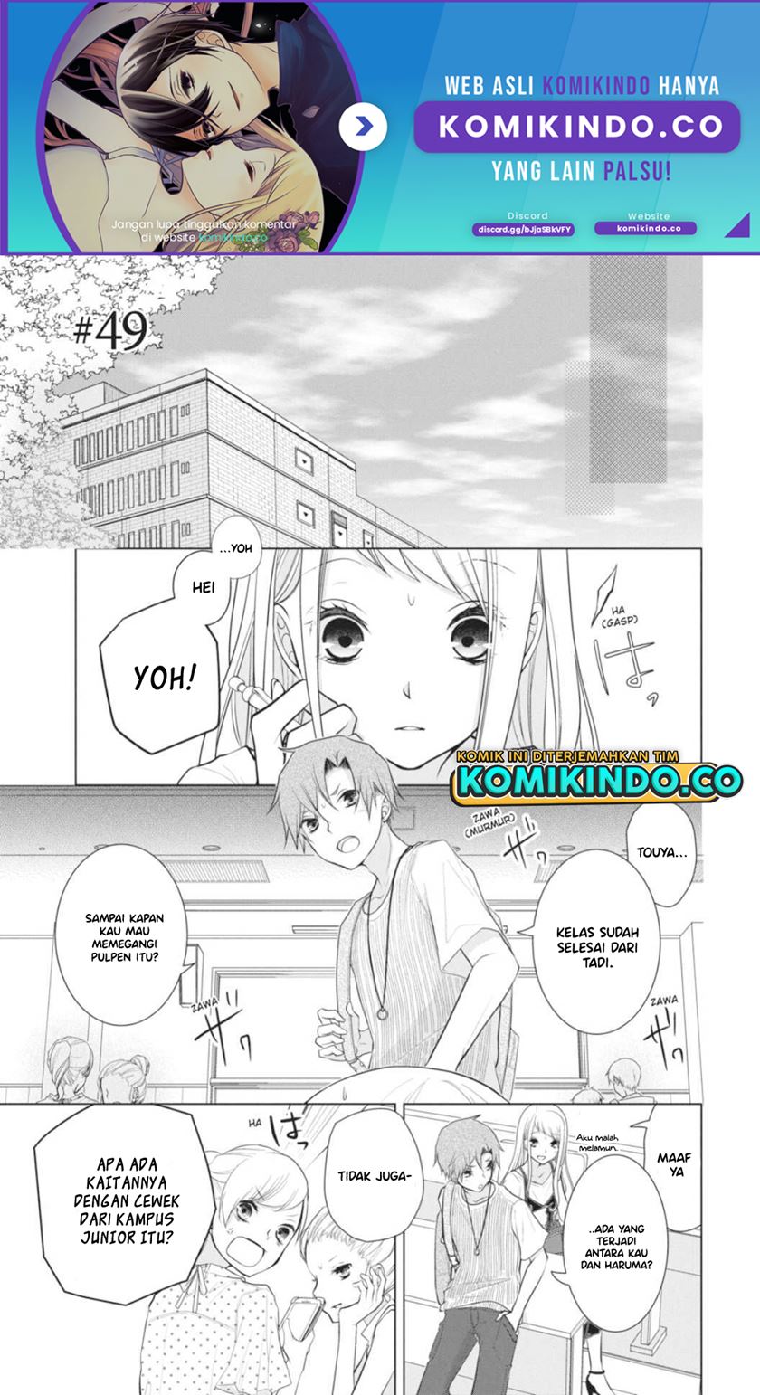 Koi to Shinzou Chapter 49 Gambar 2