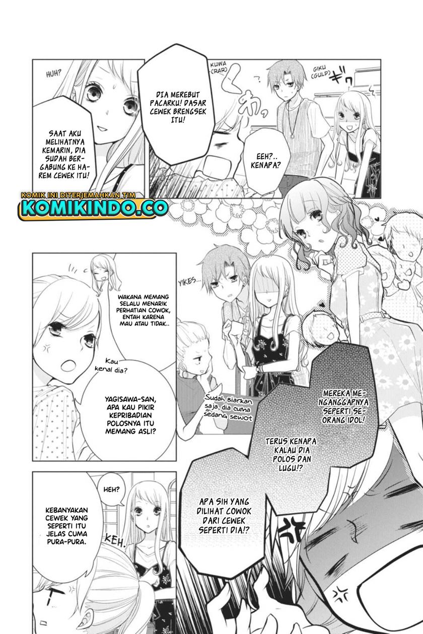 Koi to Shinzou Chapter 49 Gambar 3