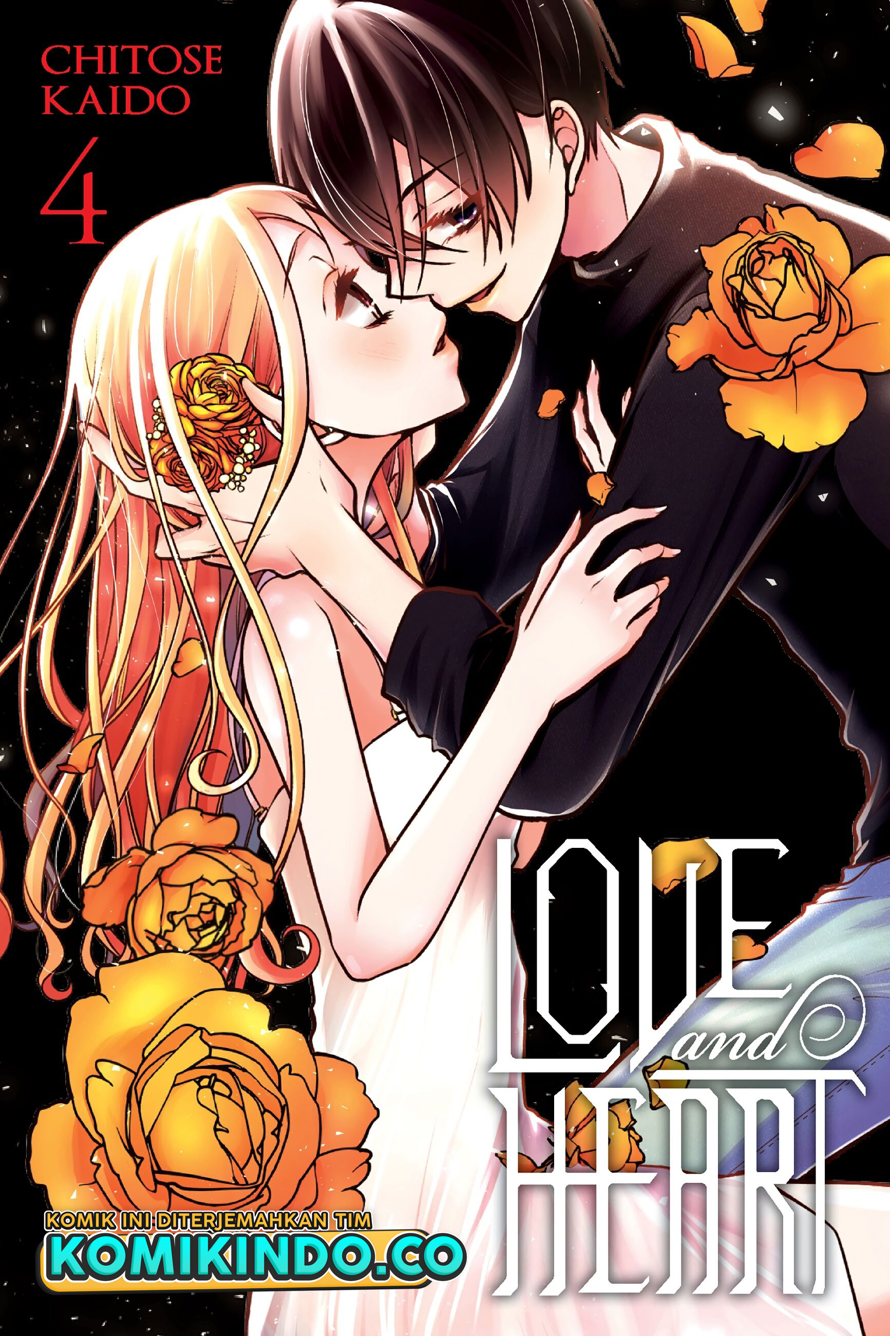 Koi to Shinzou Chapter 50 Gambar 2