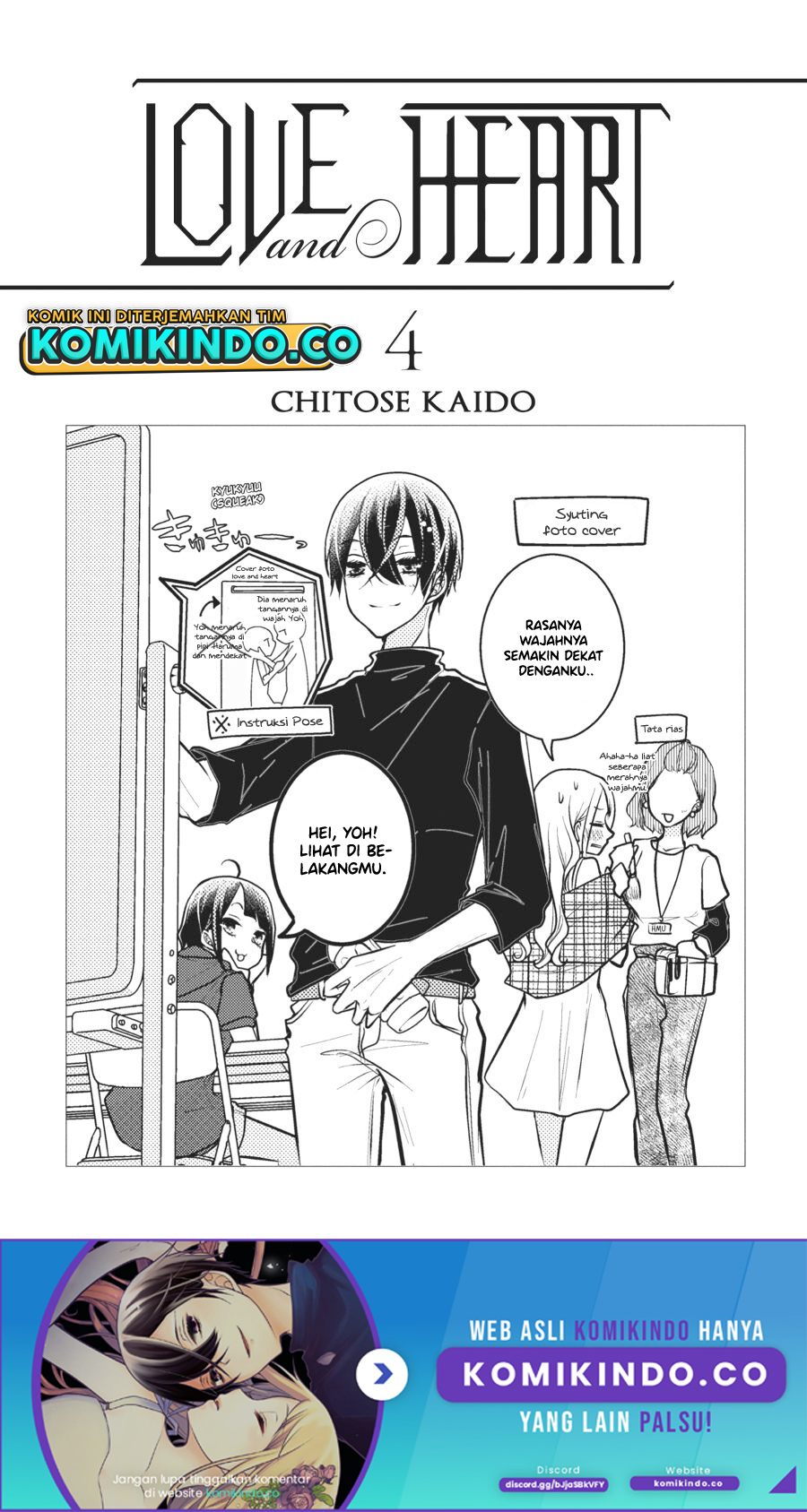 Koi to Shinzou Chapter 50 Gambar 3