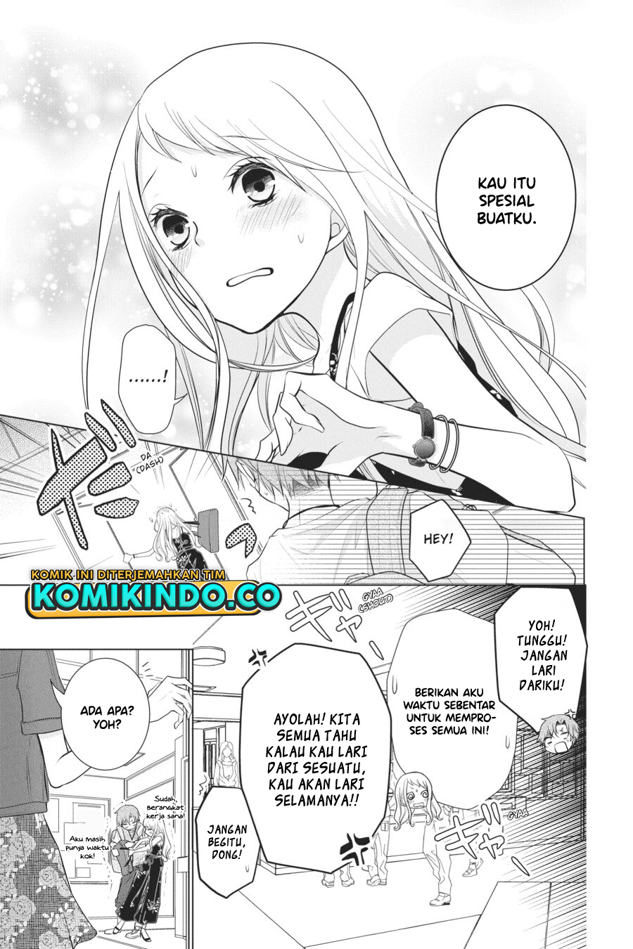 Koi to Shinzou Chapter 50 Gambar 6