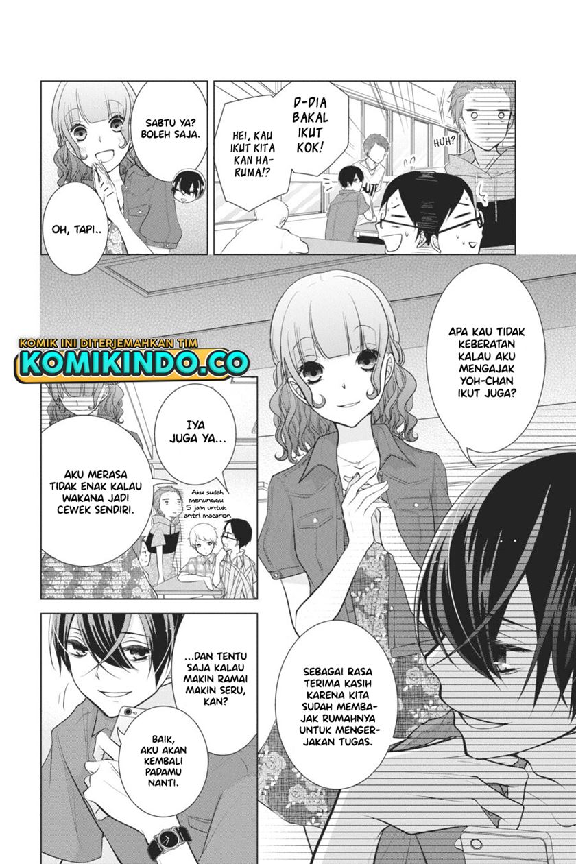 Koi to Shinzou Chapter 52 Gambar 3
