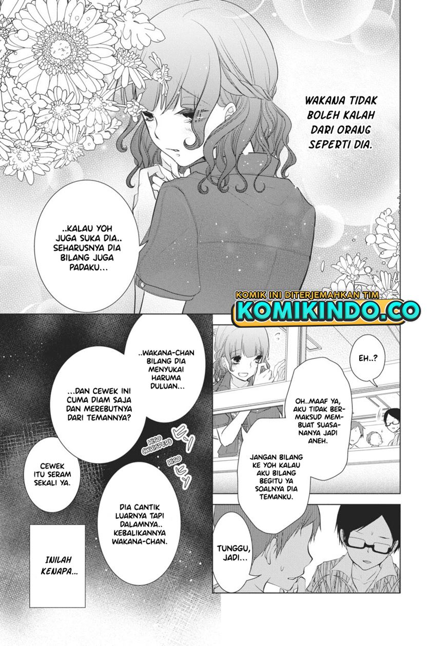 Koi to Shinzou Chapter 52 Gambar 6
