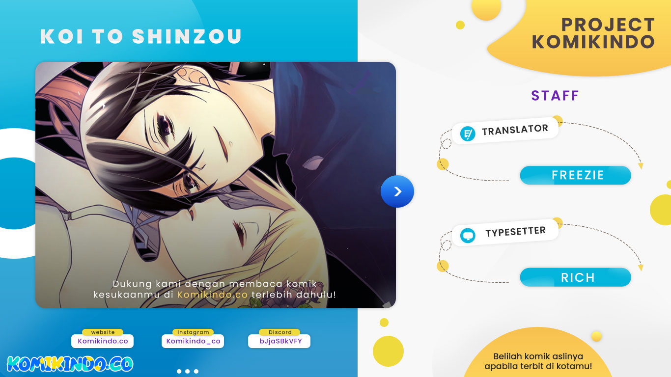 Koi to Shinzou Chapter 57 Gambar 1