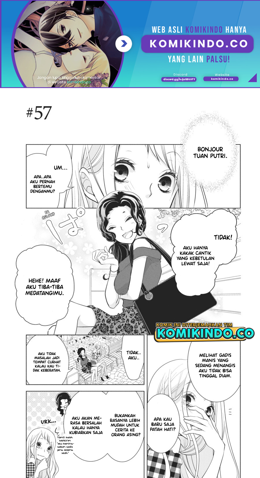 Koi to Shinzou Chapter 57 Gambar 2