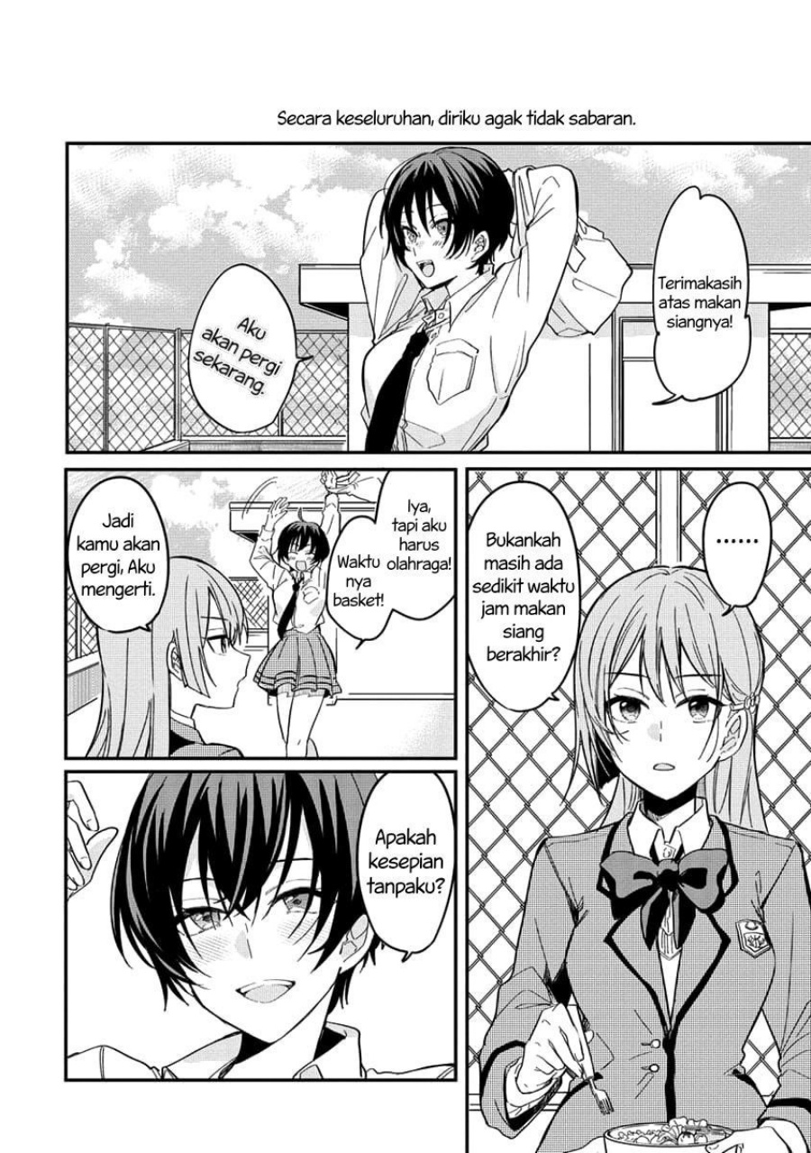 Koi ni Koi suru Koibito Kankei Chapter 03 Gambar 3