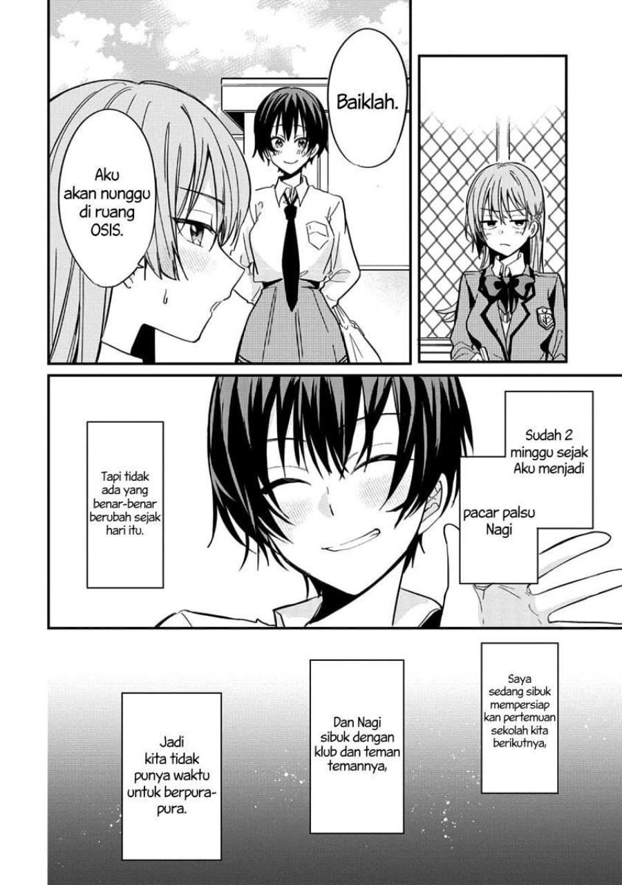 Koi ni Koi suru Koibito Kankei Chapter 03 Gambar 5