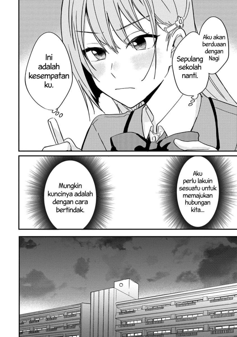 Koi ni Koi suru Koibito Kankei Chapter 03 Gambar 7