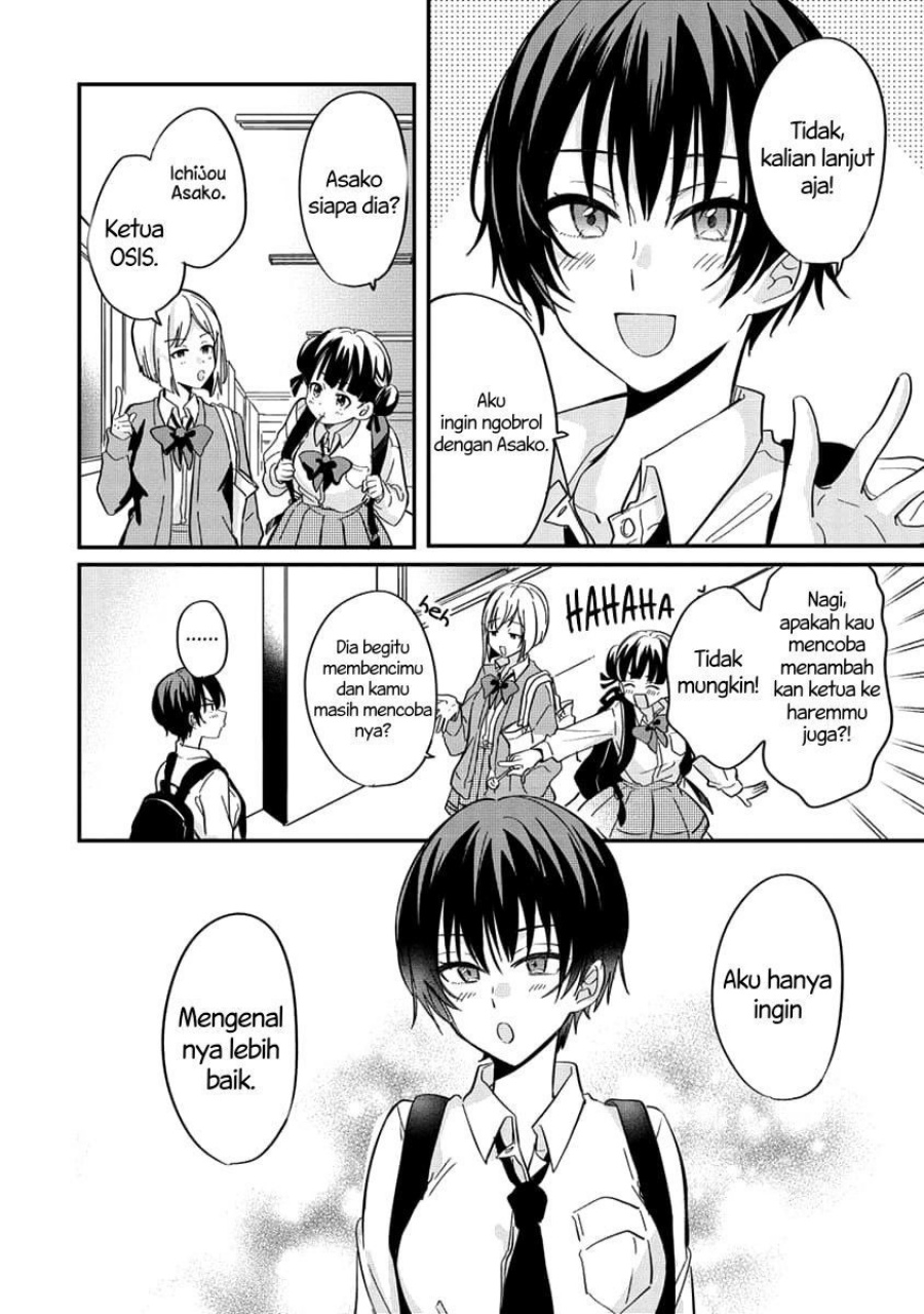 Koi ni Koi suru Koibito Kankei Chapter 03 Gambar 9