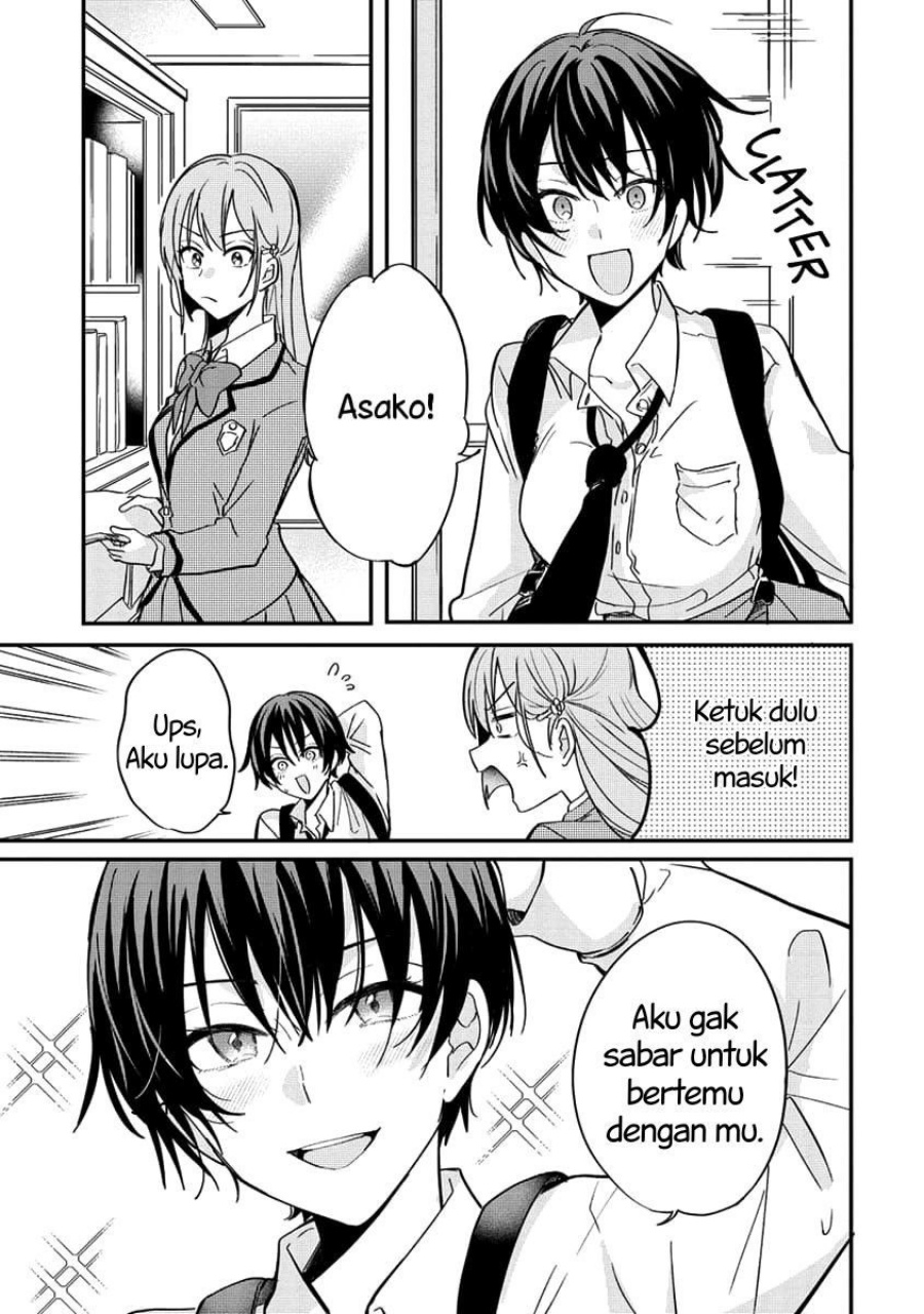 Koi ni Koi suru Koibito Kankei Chapter 03 Gambar 12