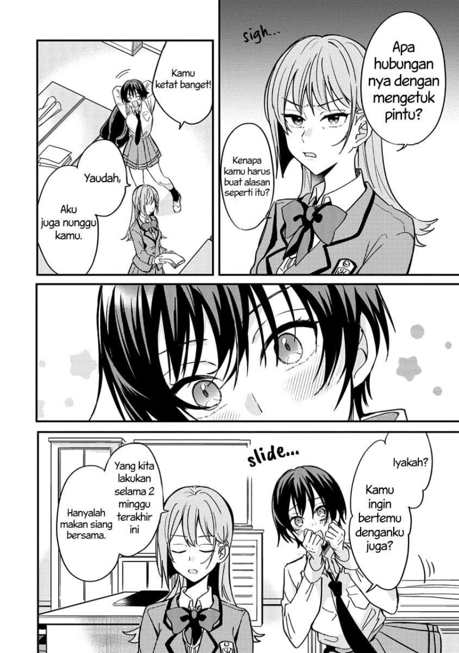 Koi ni Koi suru Koibito Kankei Chapter 03 Gambar 13