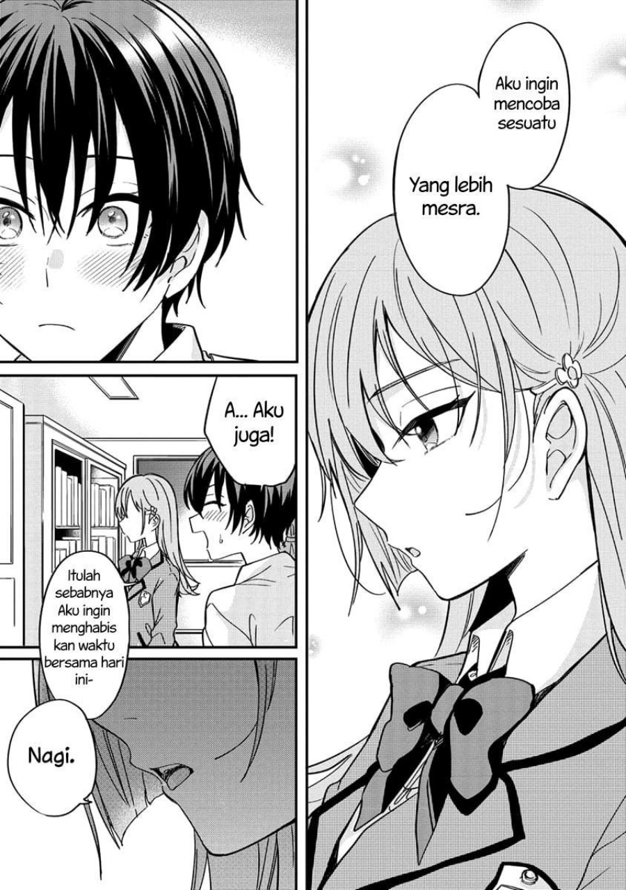Koi ni Koi suru Koibito Kankei Chapter 03 Gambar 14