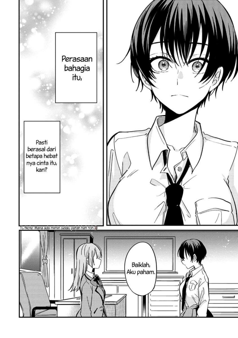 Koi ni Koi suru Koibito Kankei Chapter 03 Gambar 19