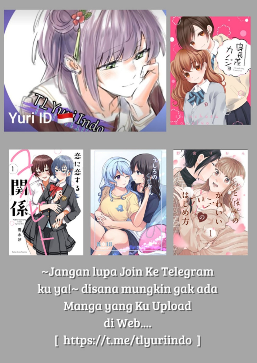 Koi ni Koi suru Koibito Kankei Chapter 03 Gambar 28