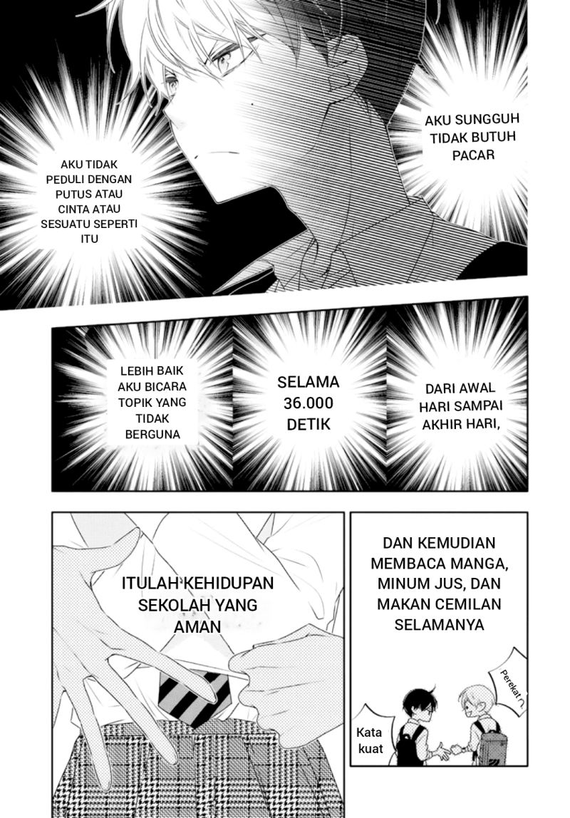 Koi ni Mudaguchi Chapter 01 Gambar 7