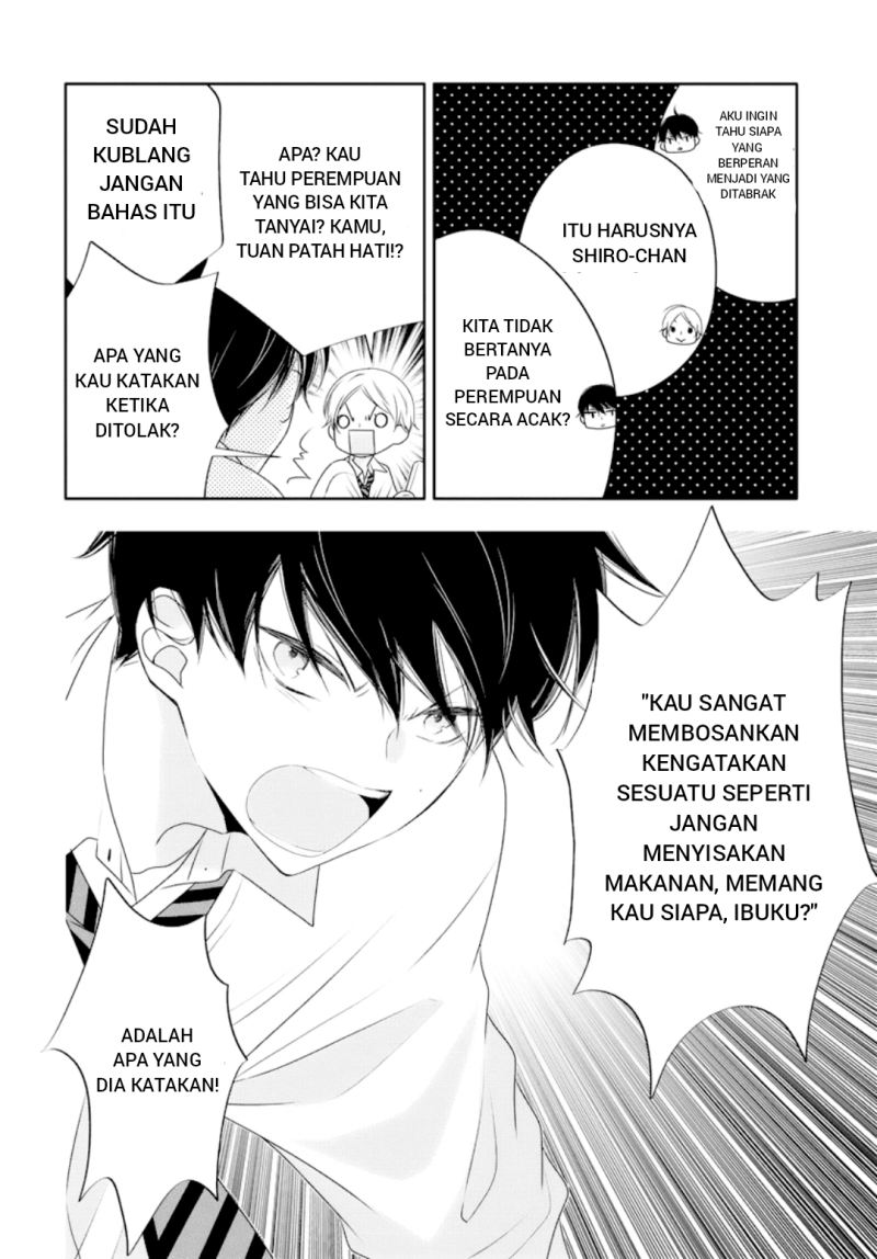 Koi ni Mudaguchi Chapter 01 Gambar 12