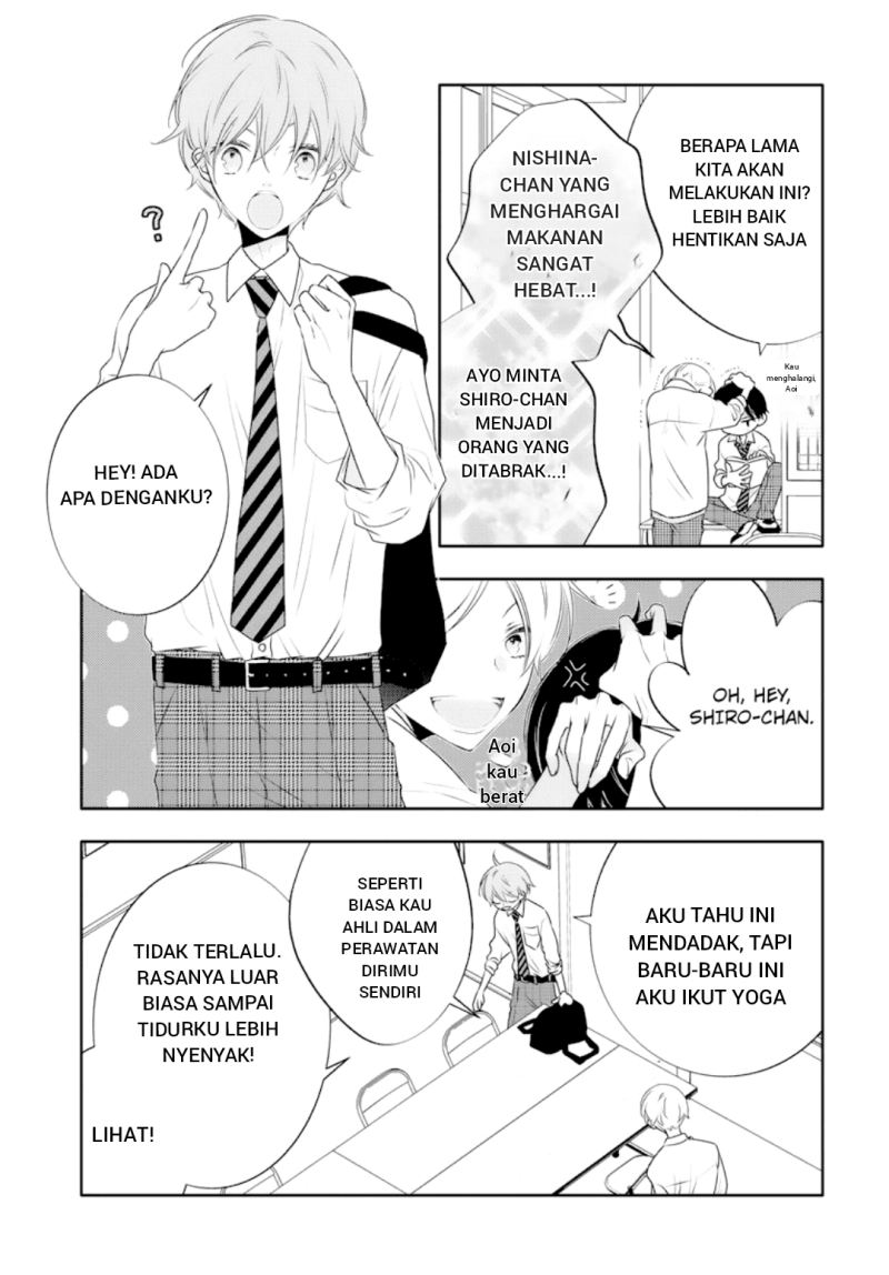 Koi ni Mudaguchi Chapter 01 Gambar 13