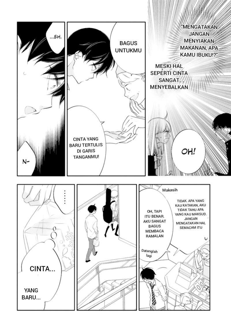 Koi ni Mudaguchi Chapter 01 Gambar 18
