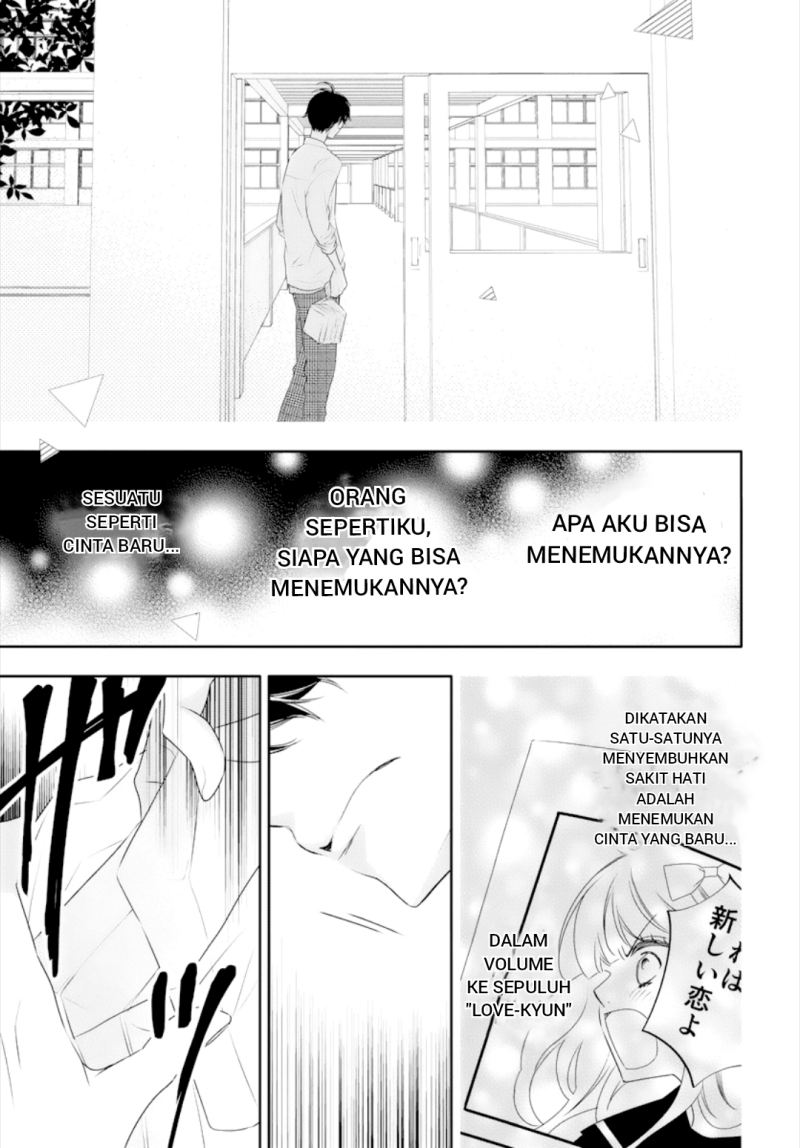 Koi ni Mudaguchi Chapter 01 Gambar 19