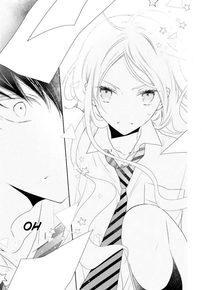 Koi ni Mudaguchi Chapter 01 Gambar 22