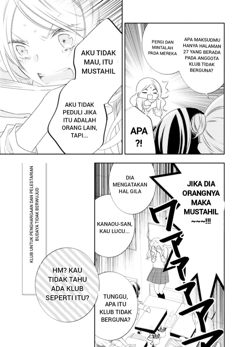 Koi ni Mudaguchi Chapter 01 Gambar 28