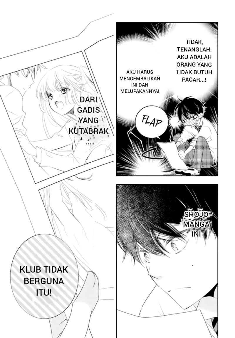 Koi ni Mudaguchi Chapter 01 Gambar 30