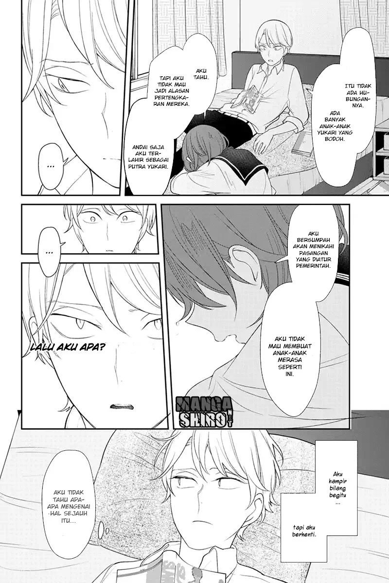 Koi to Uso Chapter 121 Gambar 4