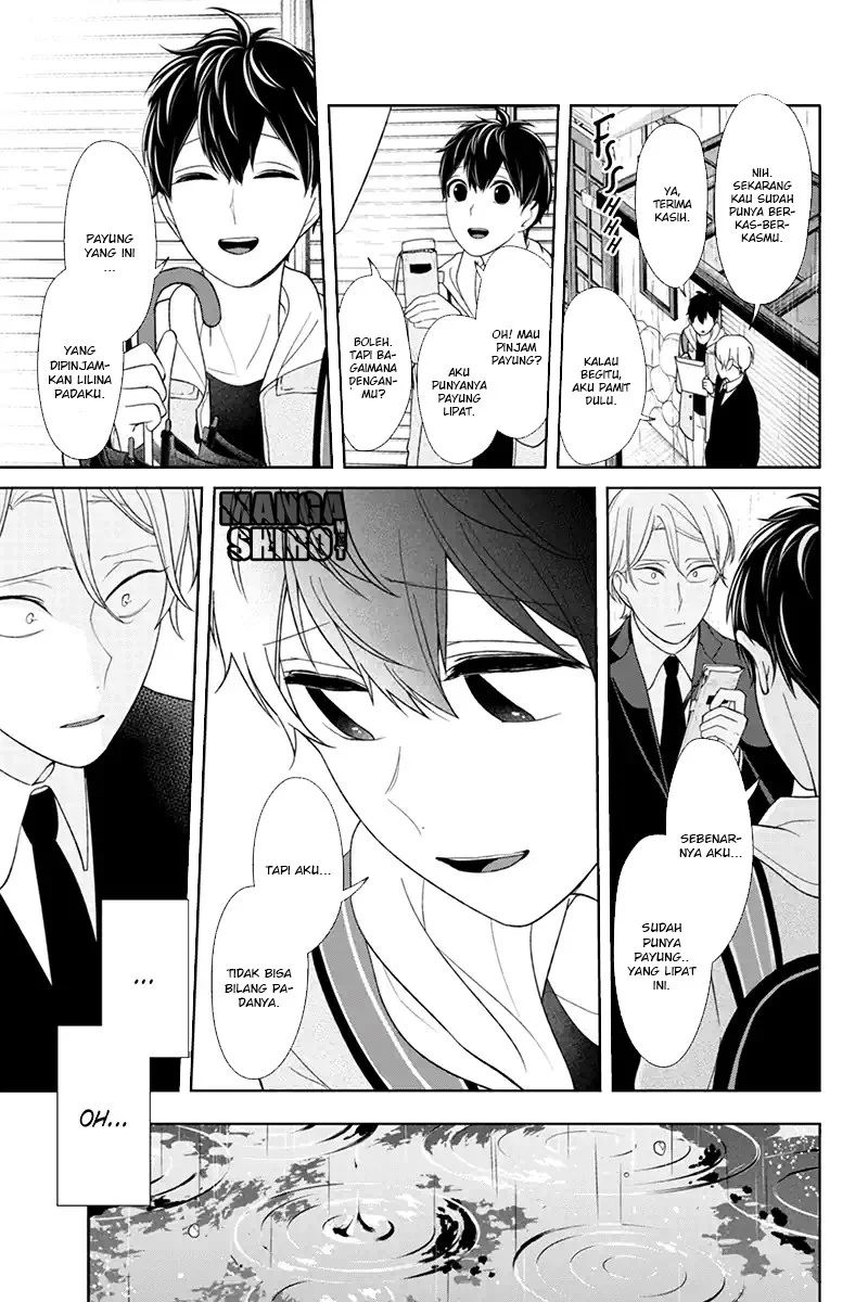 Koi to Uso Chapter 124 Gambar 3