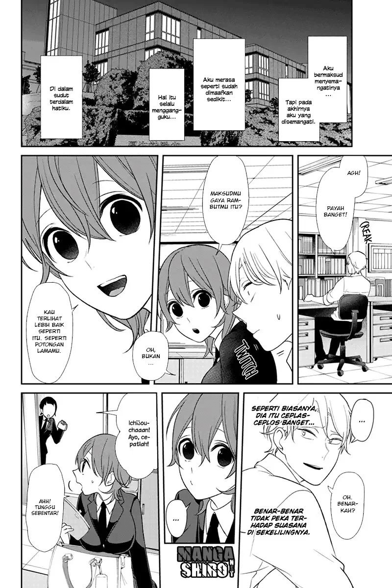 Koi to Uso Chapter 124 Gambar 6