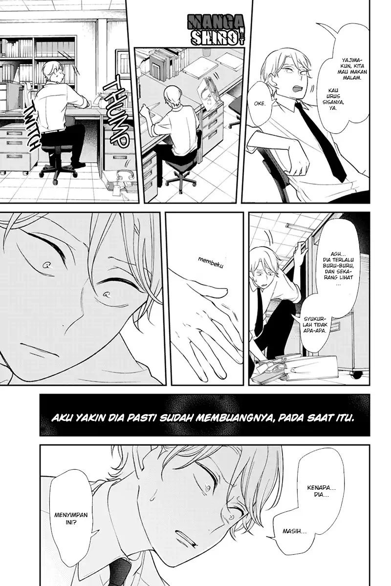 Koi to Uso Chapter 124 Gambar 7