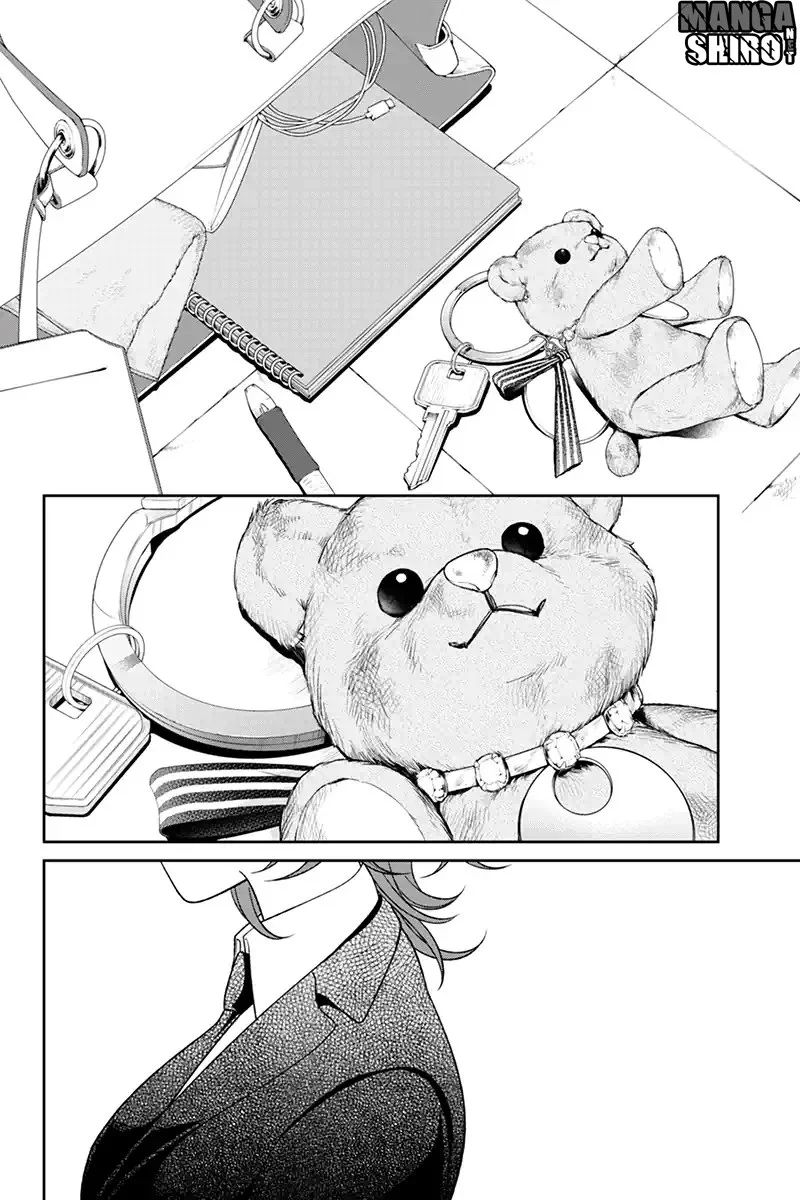 Koi to Uso Chapter 124 Gambar 8
