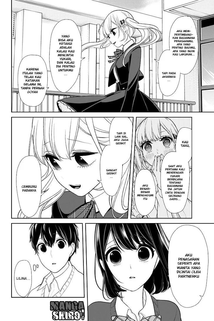Koi to Uso Chapter 126 Gambar 3