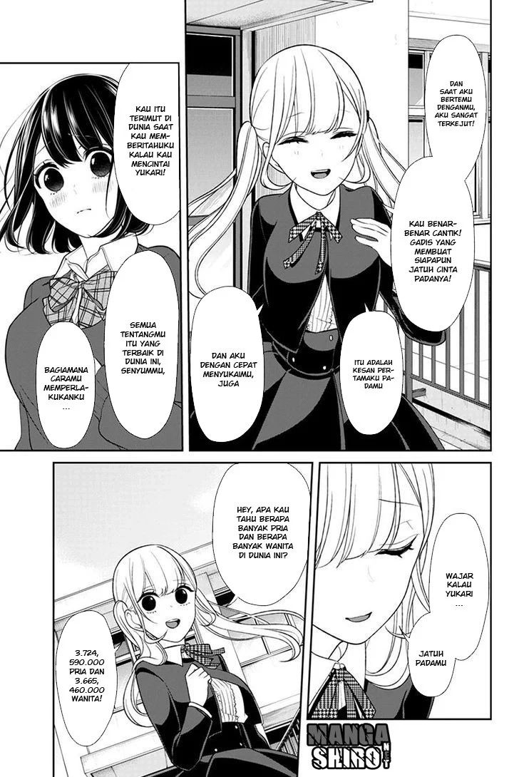 Koi to Uso Chapter 126 Gambar 4