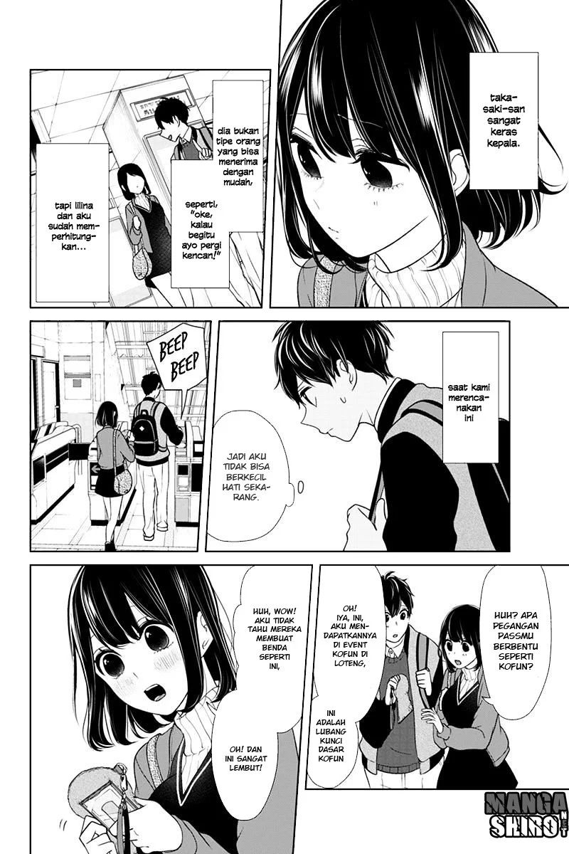 Koi to Uso Chapter 127 Gambar 3