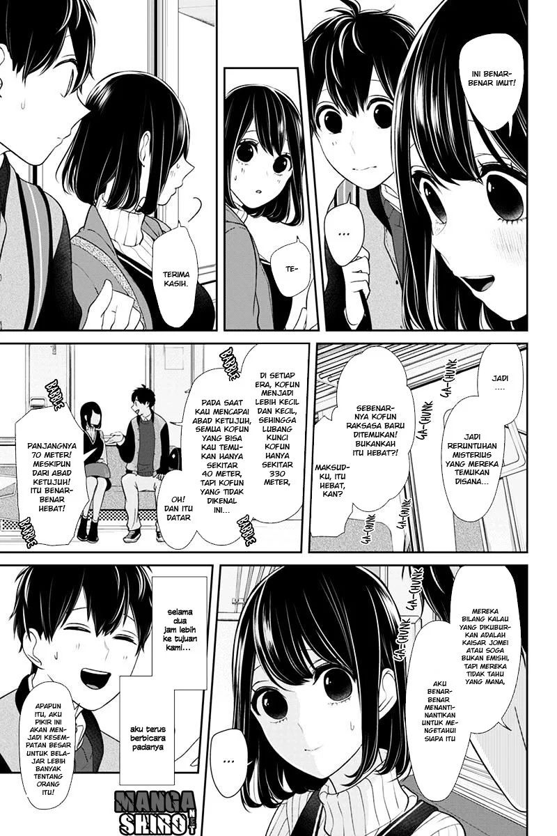 Koi to Uso Chapter 127 Gambar 4