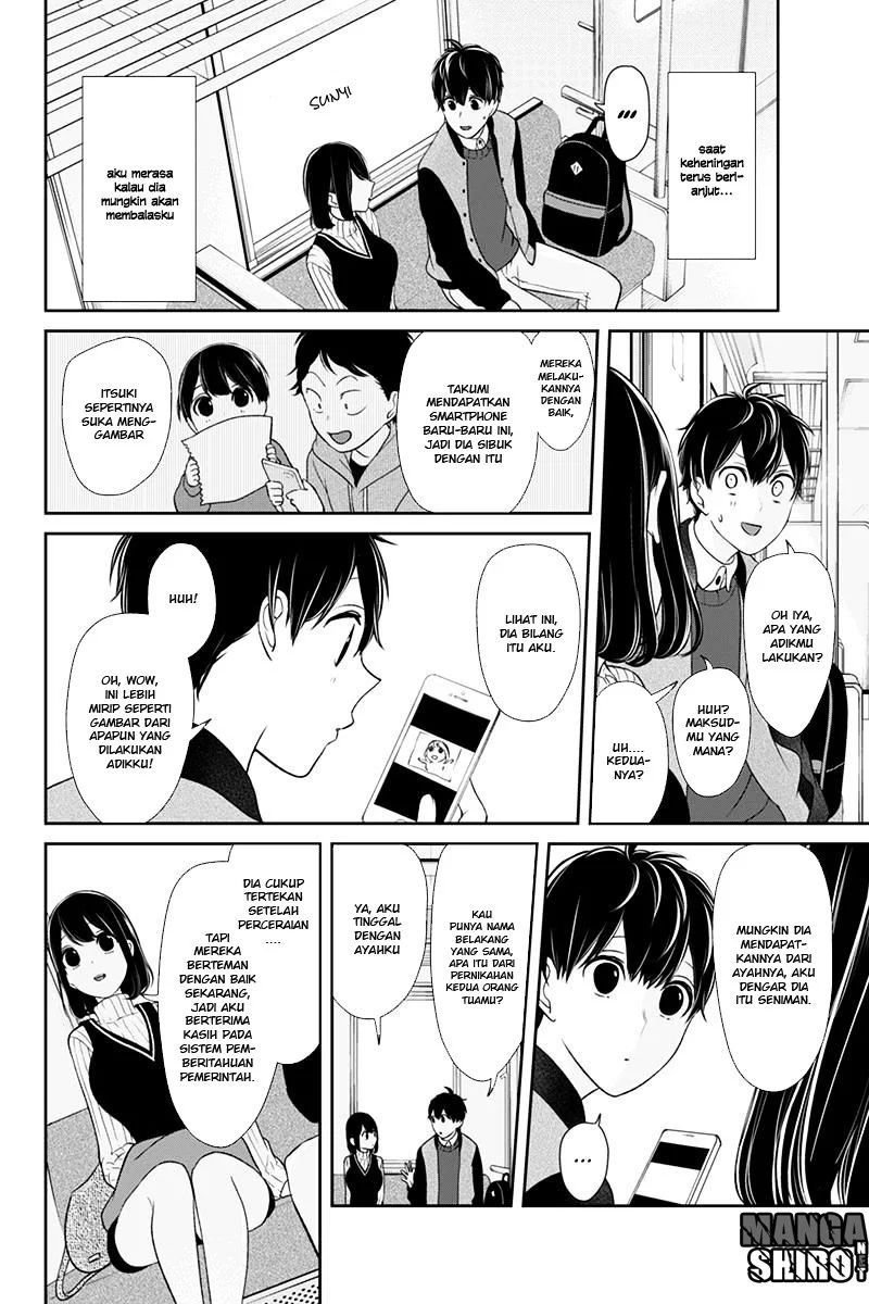 Koi to Uso Chapter 127 Gambar 5