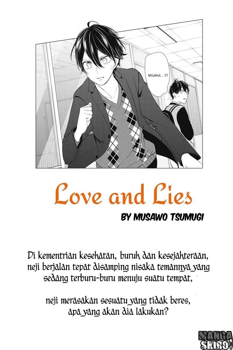 Koi to Uso Chapter 131 Gambar 2