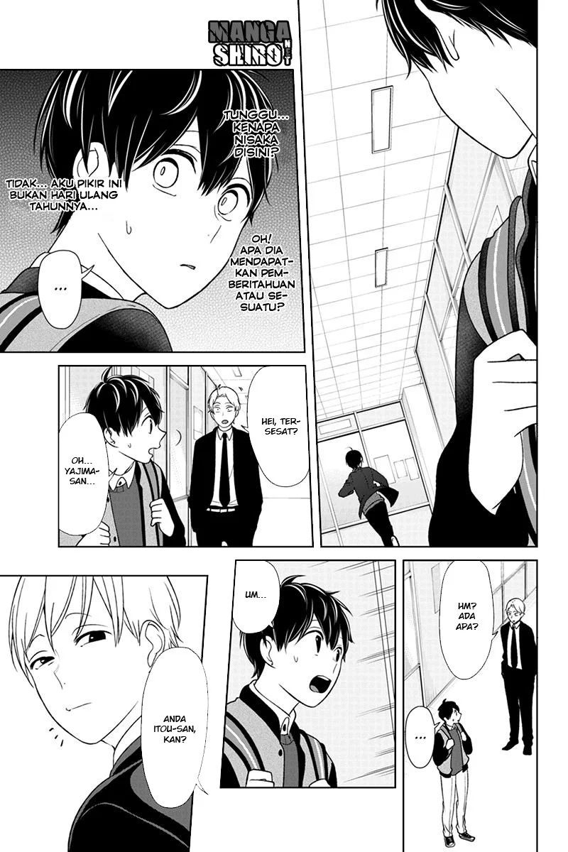 Koi to Uso Chapter 131 Gambar 3