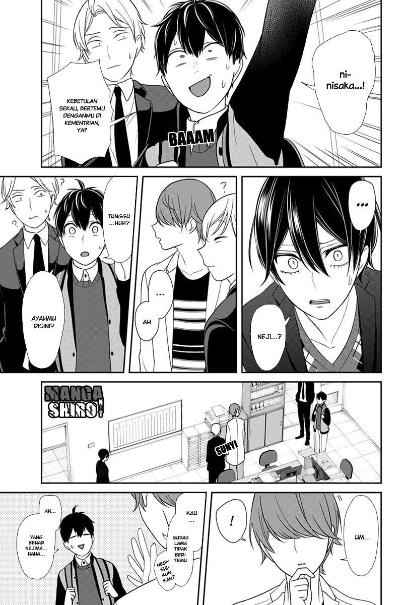 Koi to Uso Chapter 131 Gambar 5