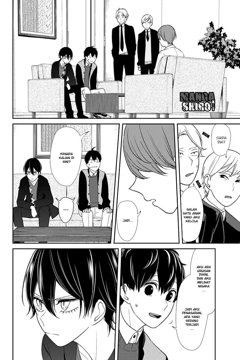 Koi to Uso Chapter 131 Gambar 6