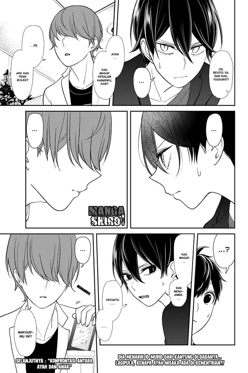 Koi to Uso Chapter 131 Gambar 7