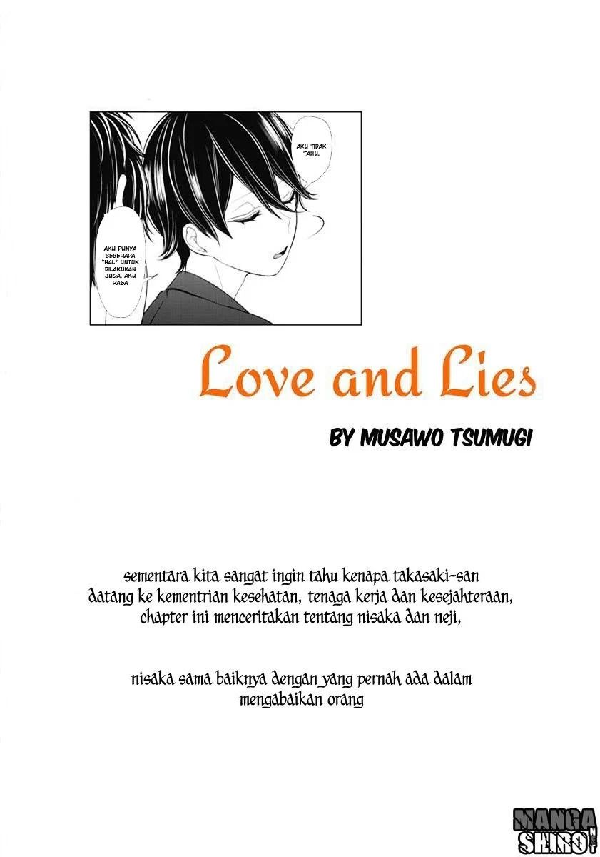 Koi to Uso Chapter 134 Gambar 2